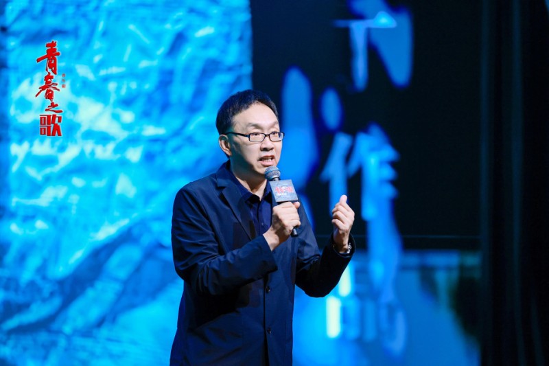 音乐剧《青春之歌》10月首演，总导演甲丁：我想让两代年轻人对话