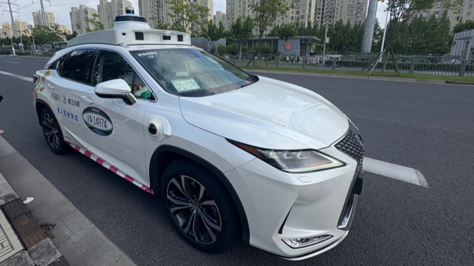 上海已可以打到Robotaxi！主驾无人出租车商业运营开启