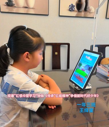 青年路小学万科分校少先队员“八一”暑期实践活动