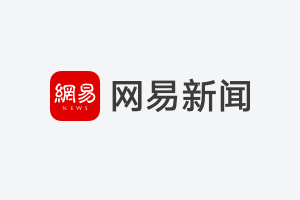 迟到短信唤醒沉睡亲情，中信银行福州分行全程协助存款继承