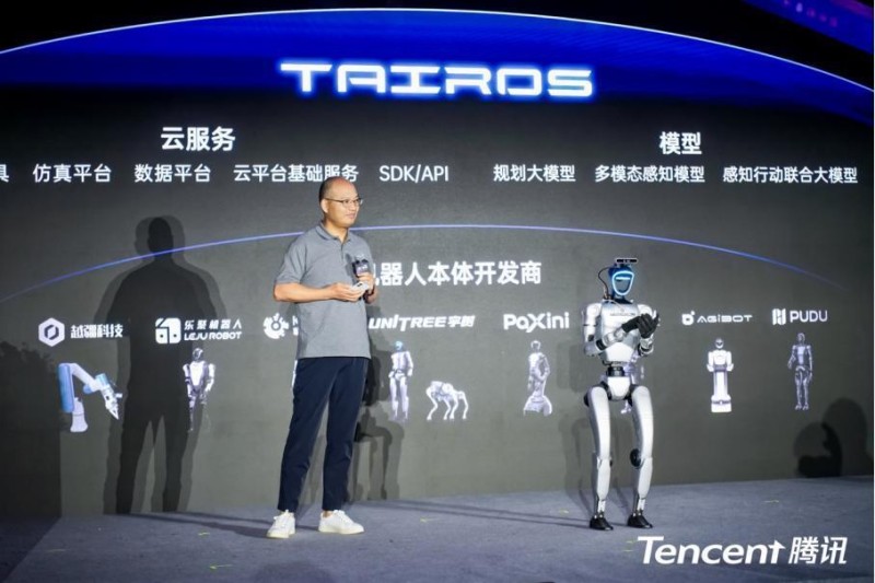 腾讯、京东的机器人战略：不造硬件，搭平台