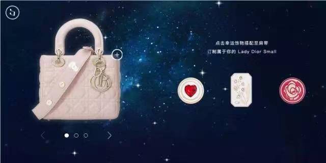 奢侈品七夕十年鏖战：从“爱心轰炸”转向文化深耕与情感共鸣