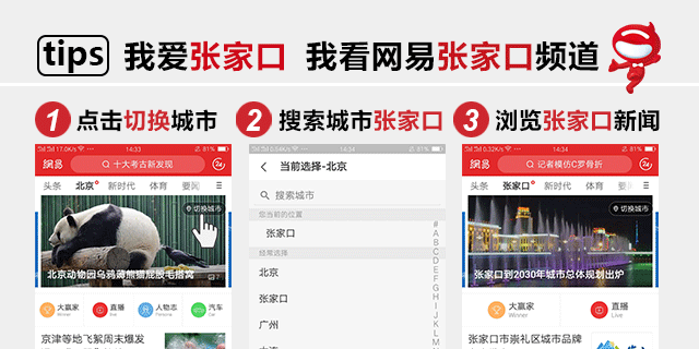 积水潭医院疼痛科主任8.9上午在市第二医院出诊