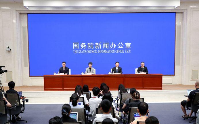 图片来源:国新办