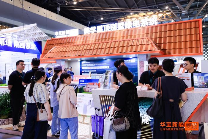 图:上海别墅展会现场