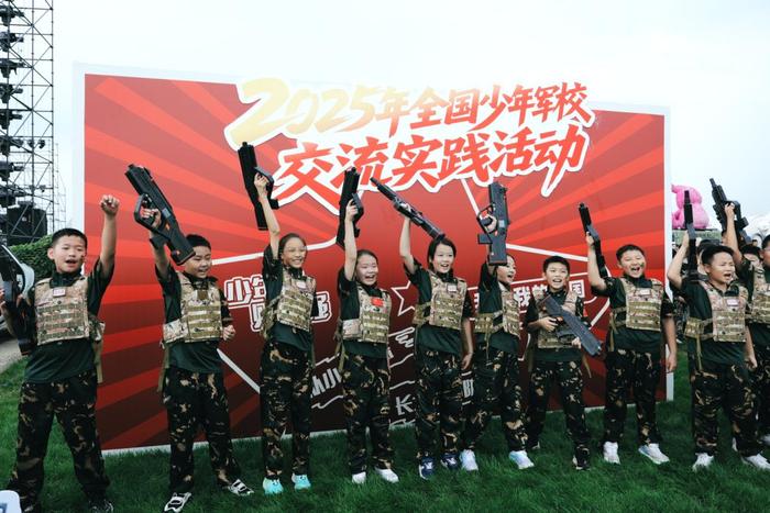 红领巾爱国防！全国少年军校活动燃动青城