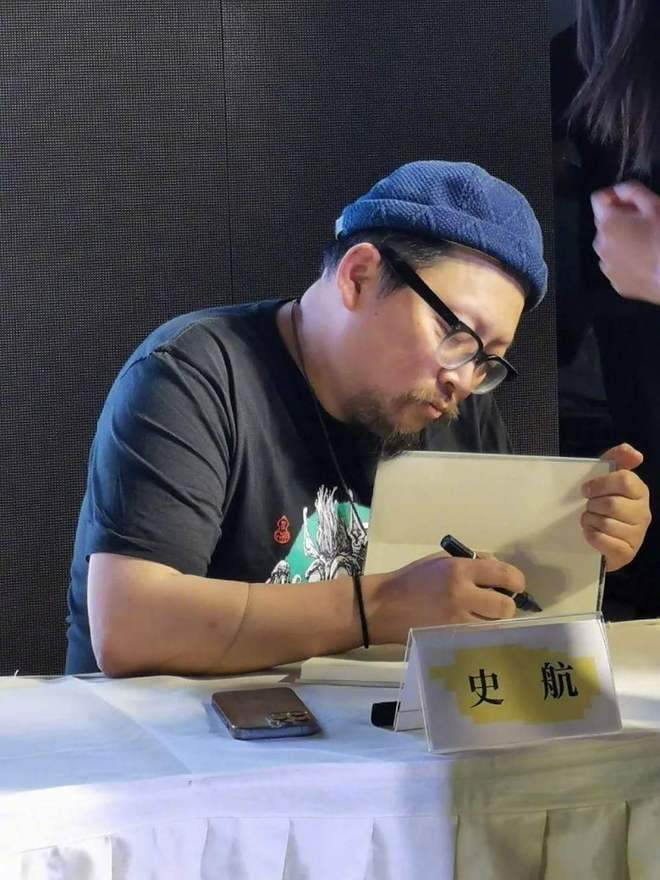 史航骚扰案后续曝光！史航怒斥：诬陷者目的达成，败诉却依然是赢家