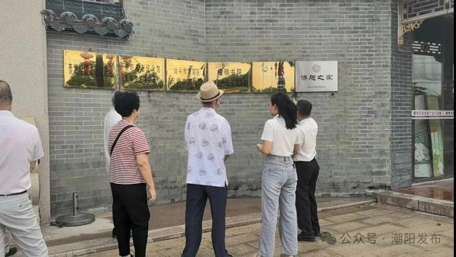 侨界聚力话发展 非遗古韵润侨心 ｜ 潮阳区侨联组织侨界人士走进耀明书院侨胞之家