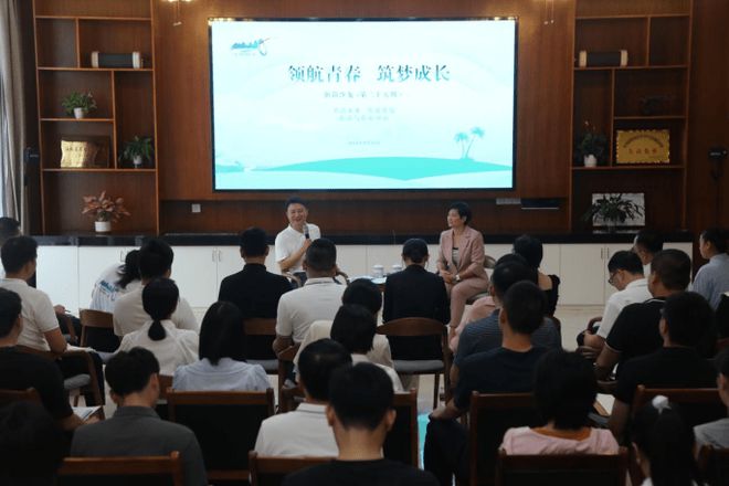 保亭创新青年人才工作机制 打造高素质发展“生力军”