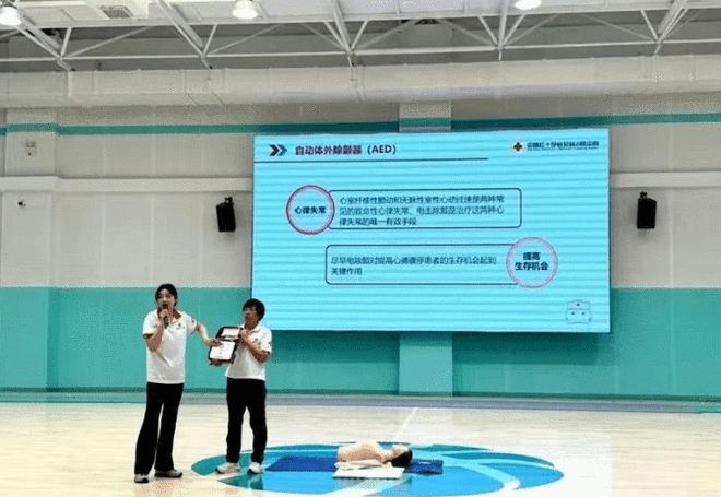 阜新市体训培训破题 心肺复苏首次“上线”