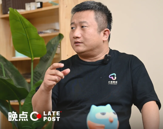 用算法+概率呈现情绪价值，看测测APP如何用十年熬一碗“AI鸡汤”