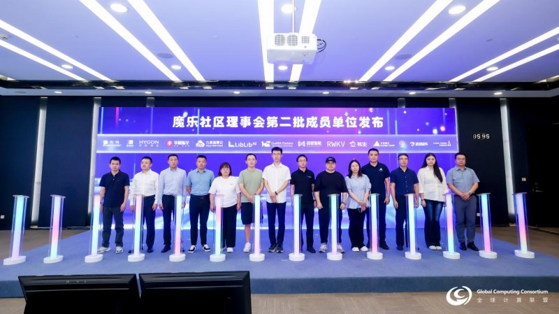 魔乐社区Modelers理事会添新成员，携手共筑开源AI新生态