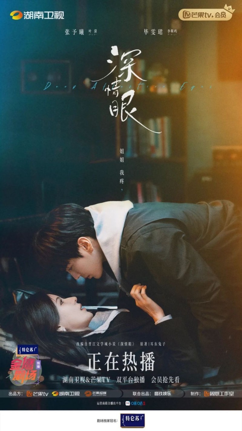 已获全网认证：“权威的异性恋”