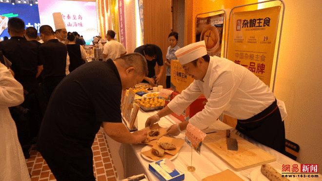 “‘谁是小岛第一味’秦皇岛美食必吃榜” 暨 “秦皇山海宴” 发布仪式活动圆满举行