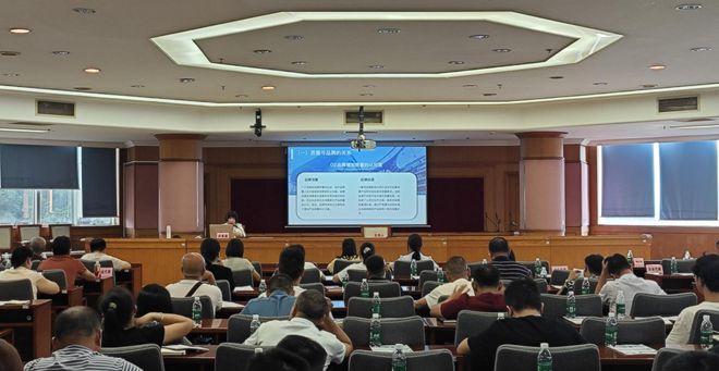 AI赋能质量管理 市市场监管局举办企业首席质量官质量管理能力提升培训班