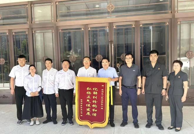 临渭法院成功调撤涉企建设工程合同纠纷案纪实