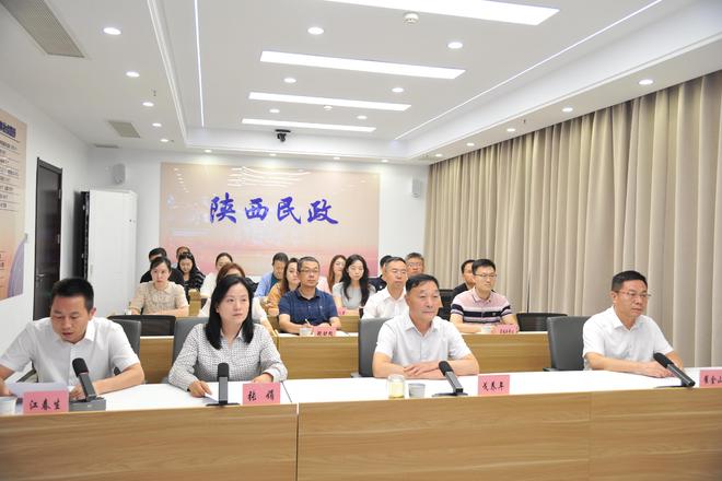 陕西省民政厅省财政厅举办“公益福彩·资助困难家庭大学新生”启动仪式