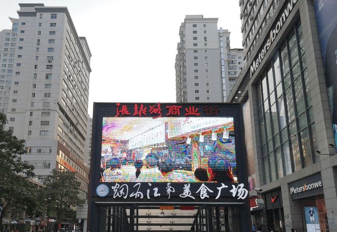 张掖路步行街：百年老街的“蝶变” 之路