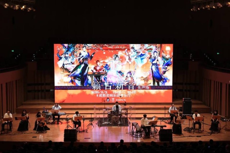 “国宝”BGM大集合！他们把音乐会变成了“博物馆”