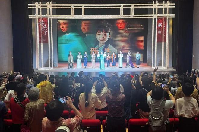 个人专场，座无虚席！这个大榭姑娘，厉害了~