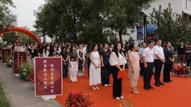 2025年全国青年婚恋交友主题活动在冀州区举办