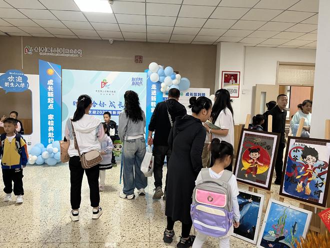 青年路小学东山分校家校零距离体验校园生活