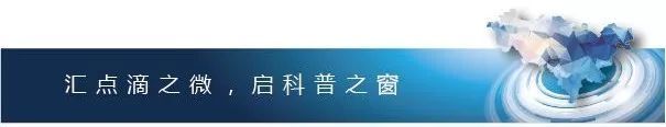 银龄健康丨老年人综合康复治疗方案