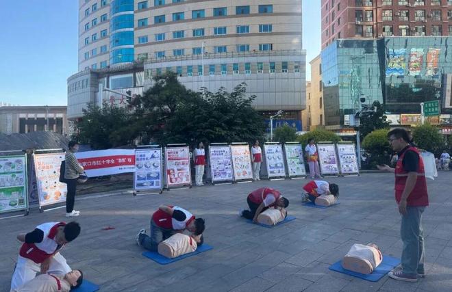 2025年张家口青年“急救地摊”活动圆满完成