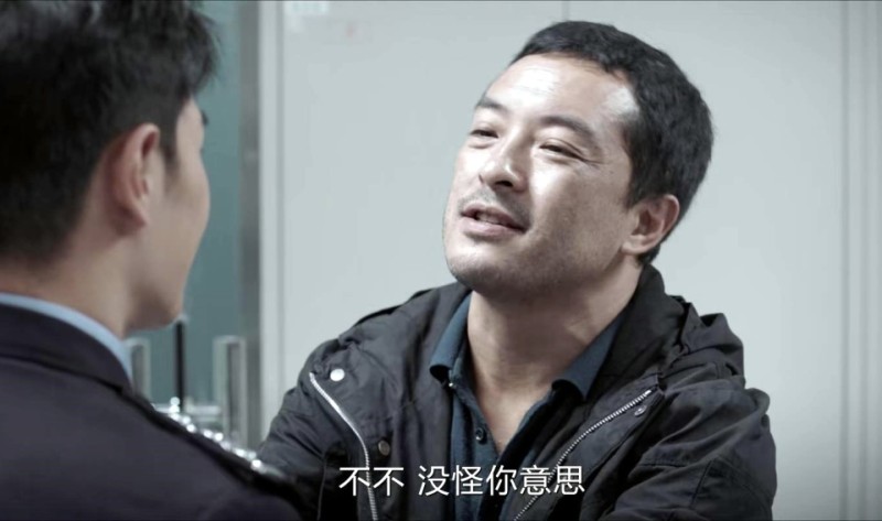 明晚开播！2大卫视3大平台，39集涉案扫黑大剧来了，想不火都难了