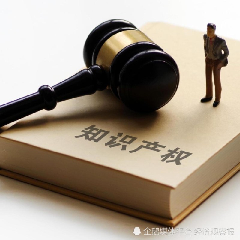 中国企业如何加强海外知识产权保护