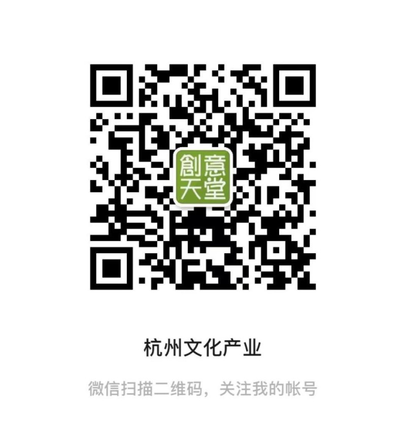 送票｜动漫迎新年！寒假带着孩子来看动画电影