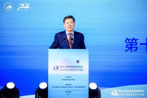破解“法律+金融+AI”前沿趋势 这个法律高端论坛在黄浦江畔举行