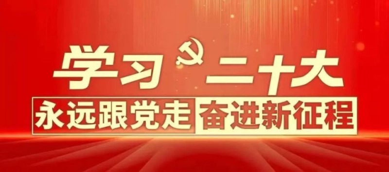 会东县第三小学：以“经典飘香 体艺绽彩”引领素质教育新风尚