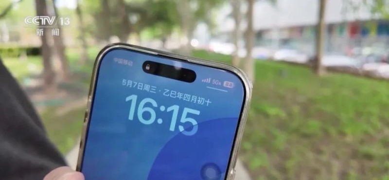 不额外收费！比5G快10倍！你的手机有了吗？