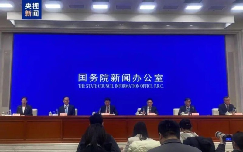 13大利好！中长期资金入市动真格，A股应声大涨