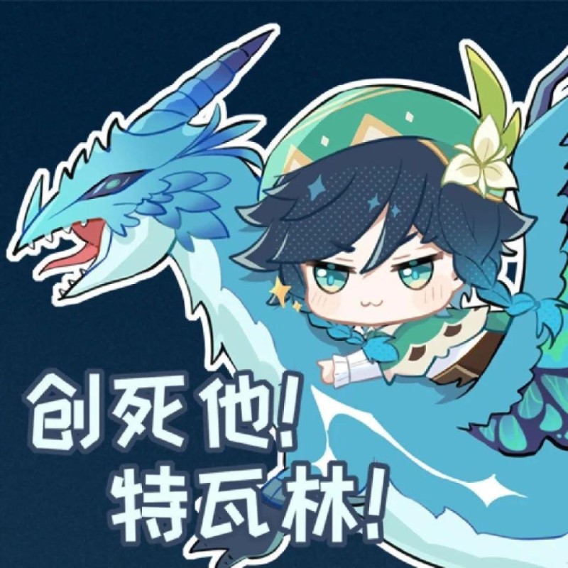 一周抽象创意大赏：《王者》《原神》《蛋仔》能有多抽象？《社死模拟器》还能更抽象！