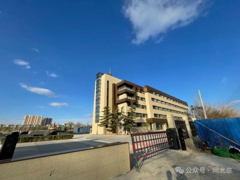 宣称北京之最?“挖了一个地基就停了......”|深度调查