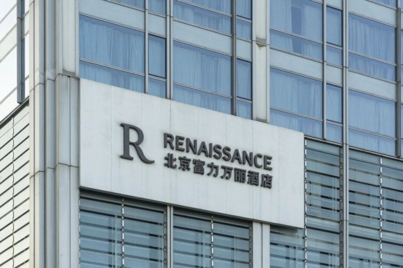 富力地产,再次“削债”_腾讯新闻