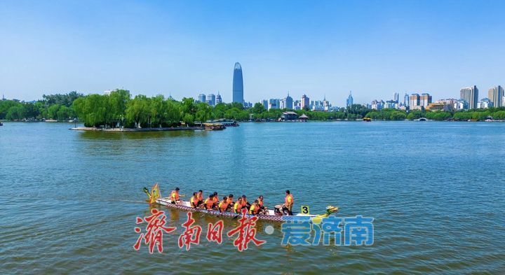 端午怎么玩,都在这里了!济南市文旅局发布旅游攻略