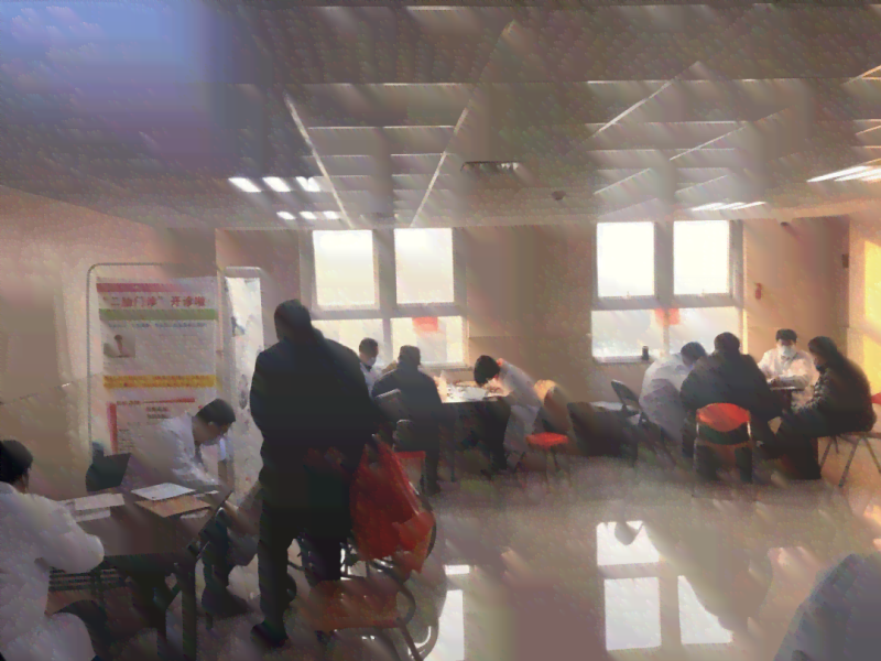 泰安市新泰工伤职工认定与社会保障中心联系电话查询