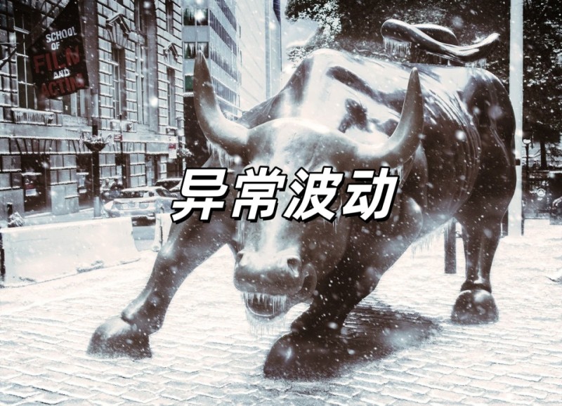 天龙集团股票连续3个交易日涨幅偏离超30%_腾讯新闻