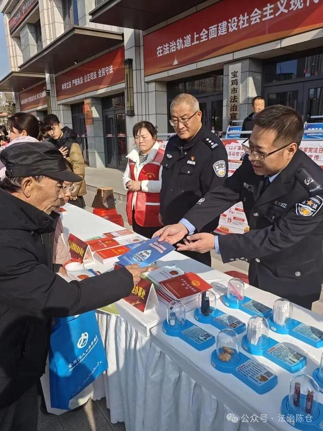 千渭司法所丨真抓实干  筑牢法治保障｜普法｜区司法局｜法律_网易新闻