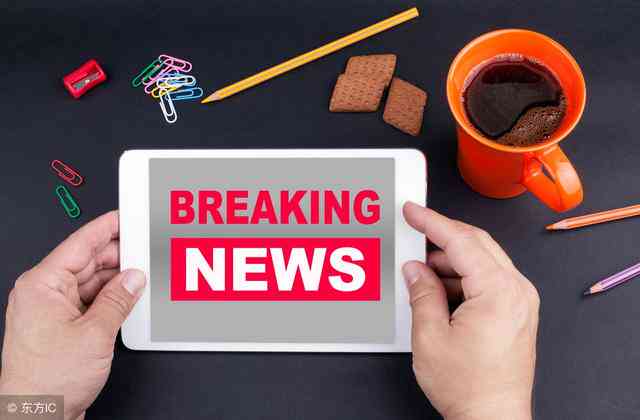 新闻特写ai写作平台